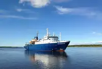 Пасажирське судно на продаж