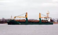 Балкер на продаж