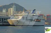 Ro-Ro ship на продаж