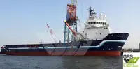 Судно постачання для продажу