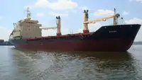 Балкер для продажу