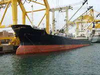 Балкер для продажу