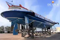 Підводні крила на продаж