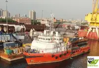 Судно постачання для продажу