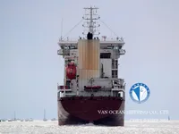 Танкер для нафти/хімікатів для продажу