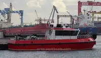 Буксир для продажу