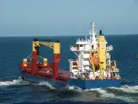 Рефрижераторний корабель на продаж