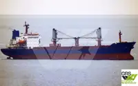 Балкер для продажу
