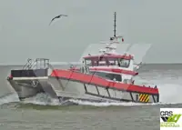 Wind farm service vessel на продаж