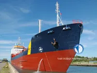 Танкер для нафти/хімікатів для продажу