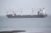 Рефрижераторний корабель на продаж