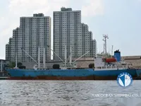 Рефрижераторне судно для продажу