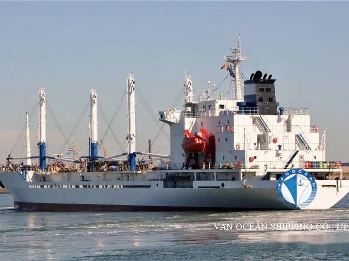 Рефрижераторне судно для продажу
