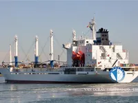 Рефрижераторне судно для продажу