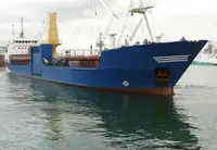 Рефрижераторний корабель на продаж