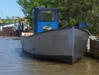 Тральник для продажу