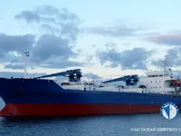 Рефрижераторне судно для продажу