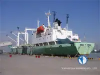 Рефрижераторне судно для продажу