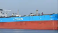 Oil/Chemical tanker на продаж