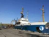 Тральник для продажу
