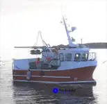 Тральник для продажу