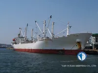 Рефрижераторне судно для продажу