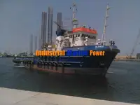 Рефрижераторне судно для продажу