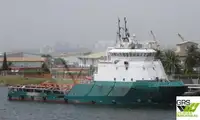 Судно постачання для продажу