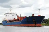 Oil/Chemical tanker на продаж