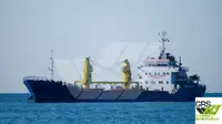 Балкер на продаж
