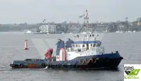 Буксир для продажу