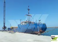Балкер для продажу