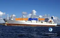Рефрижераторне судно для продажу