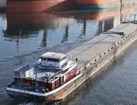 Балкер для продажу