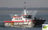 Wind farm service vessel на продаж