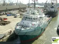 Судно постачання на продаж