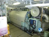 Тральник для продажу