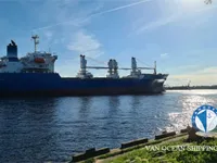 Рефрижераторне судно для продажу
