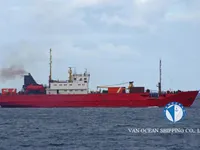Рефрижераторне судно для продажу