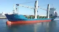 Балкер на продаж