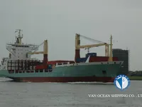 Рефрижераторне судно для продажу