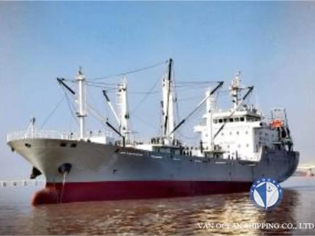 Рефрижераторне судно для продажу