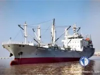 Рефрижераторне судно для продажу