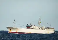 Тральник для продажу