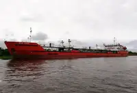 Oil/Chemical tanker на продаж