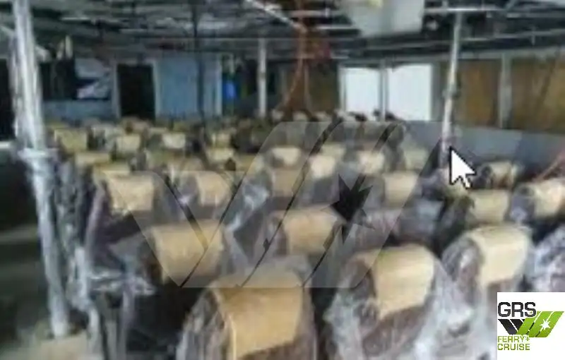 Пасажирський корабель для продажу