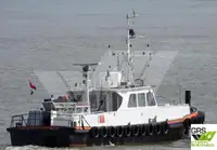 Wind farm service vessel на продаж