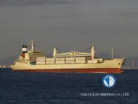 Рефрижераторне судно для продажу
