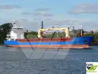 Балкер для продажу