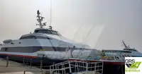 Пасажирський корабель для продажу